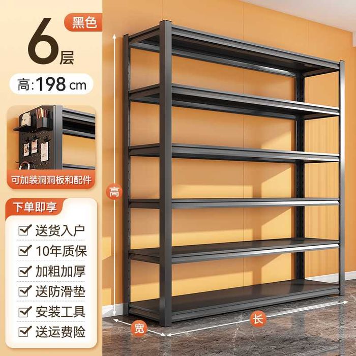 Этажерки стеллажи для складов, omborxona uchun etajerkalar stellajlar