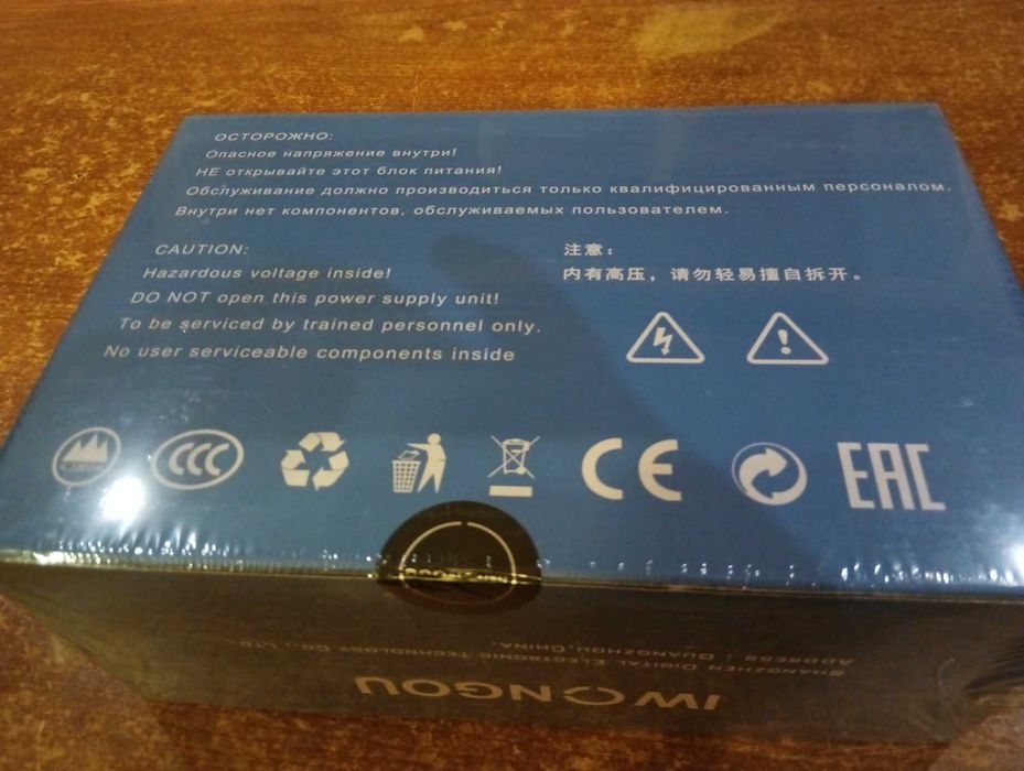 Блок питания 700W IWONGOU ATX APFC RGB