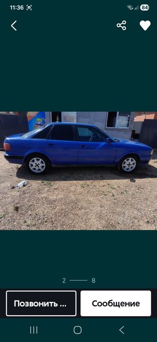 Продам ауди 80 б4