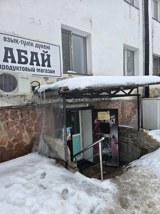 В продаже готовый бизнес