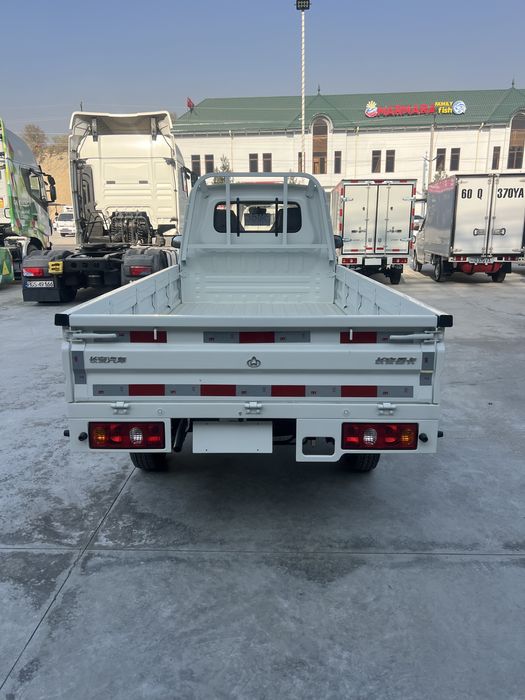 Changan sotiladi 2025