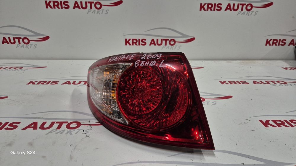 Ляв външен стоп зз Hyundai Santa Fe / Хюндай СантаФе 2009