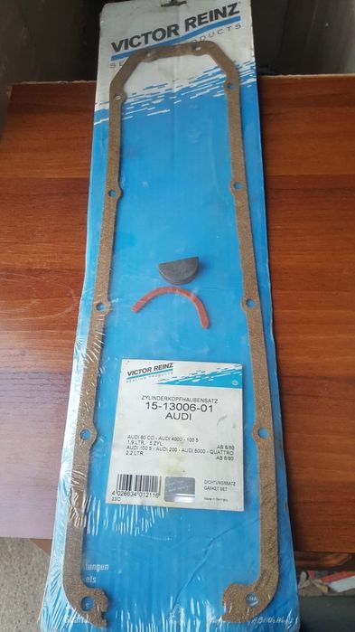 Продам прокладку на Audi!