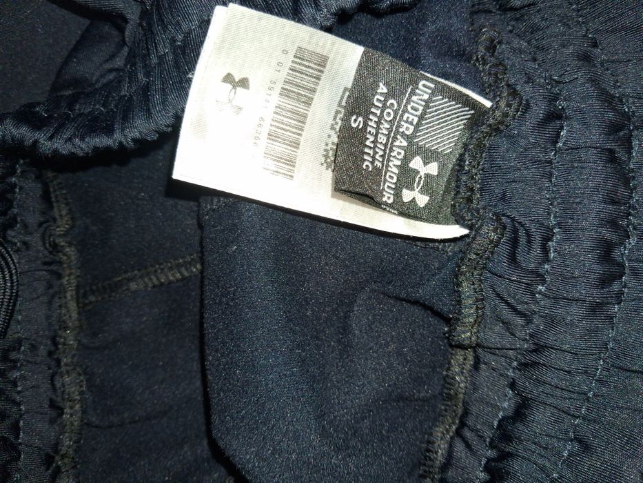 Екип на Under Armour