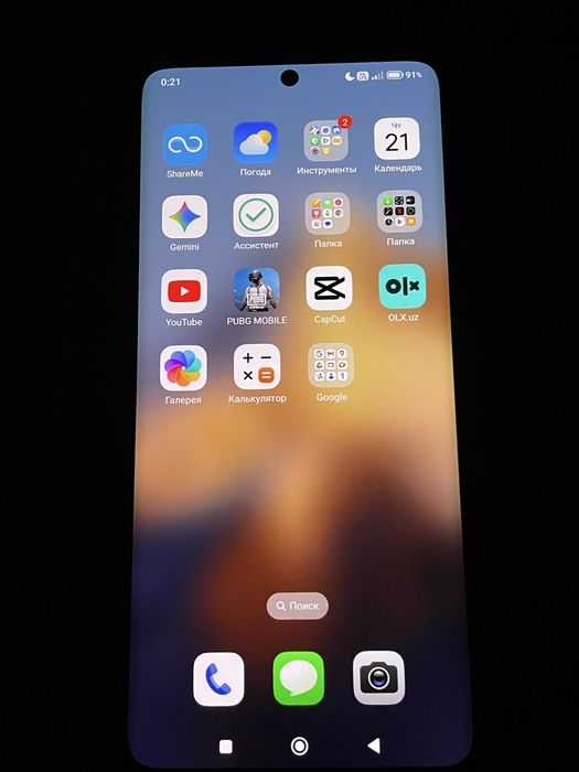 Redmi note 13 pro plus 5G