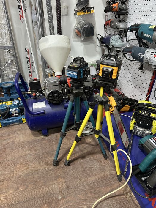 Прокат инструмент