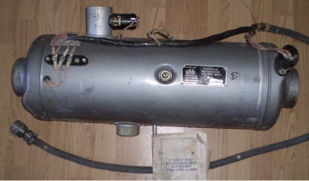 Отопитель - бензиновый типа Вебаста