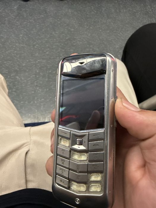 Vertu Constellation