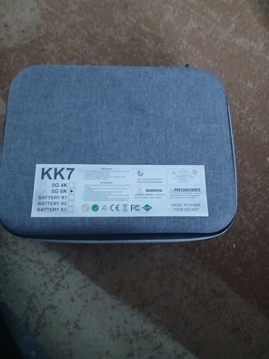 Продам квадрокоптер