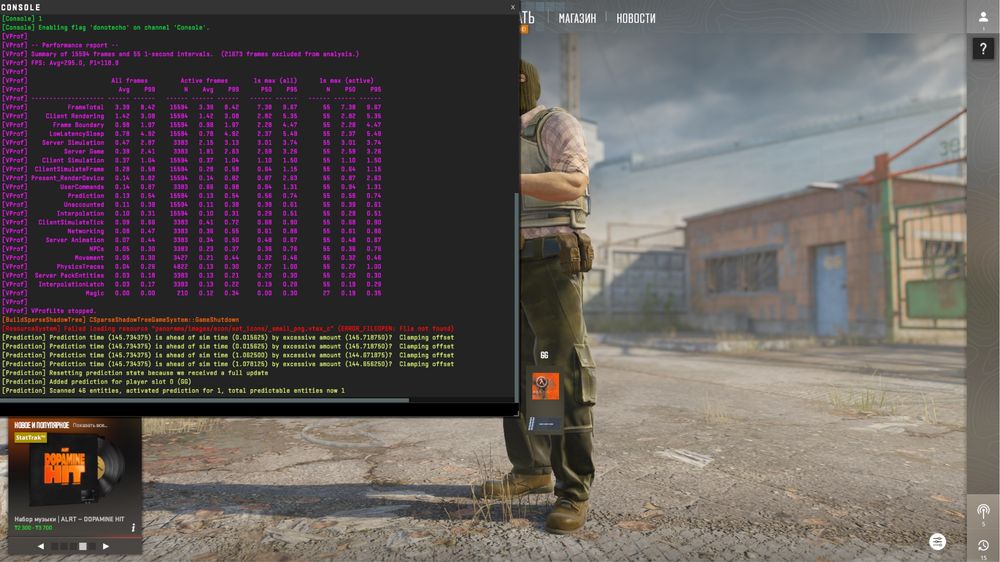 Системный блок Ryzen 5 5600/RTX 3060 12Gb