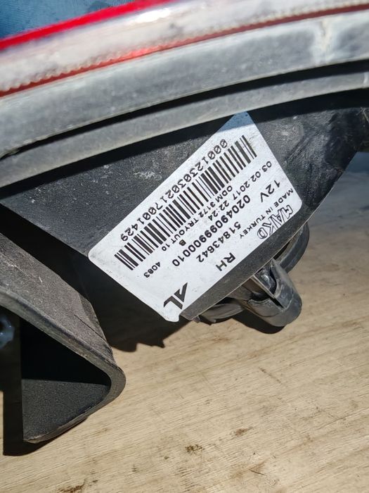 Стопове за fiat panda 3
