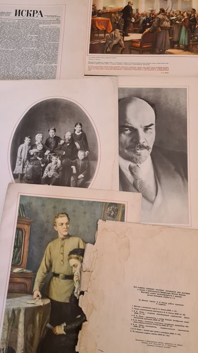 Продаётся Выставка "Жизнь и деятельность В.И.Ленина"