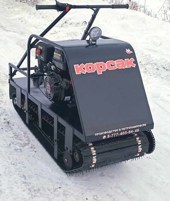 Продам буксировщик, мотособаку