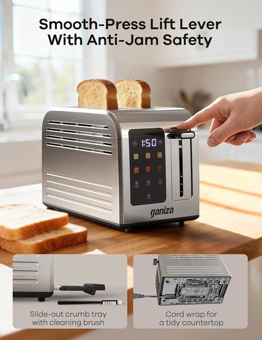 Инокс тостер Ganiza 925W с тъч дисплей + ПОДАРЪК