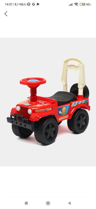 Детские машина токлер