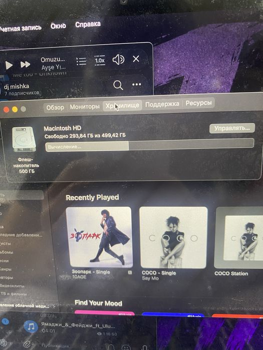 продам macbook pro 13
