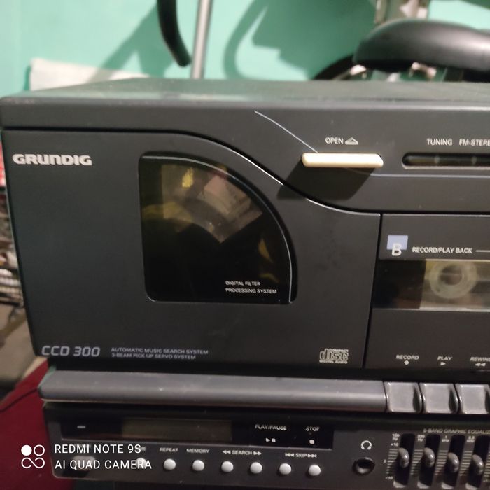 Музикална уредба Grundik