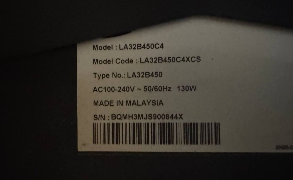 Продаются телевизоры самсунг и lg