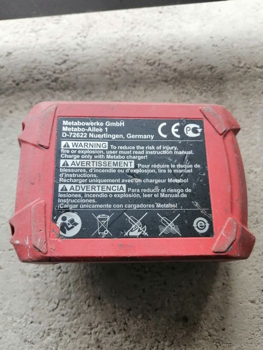 Батерия Metabo за теб