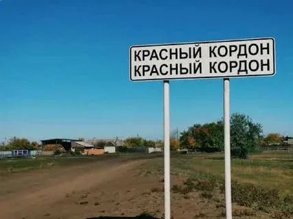 Продам участок земли 25 соток