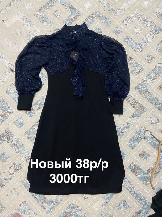 Женские вещи от 3000
