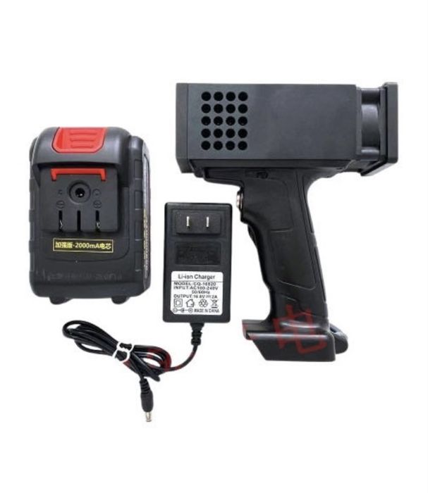 Аренда ультрафиолетовый фанарь