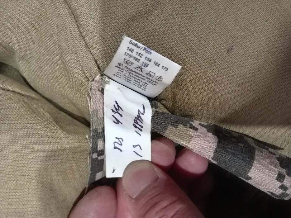 Зимни ботинки7500 унты 15000 тенге