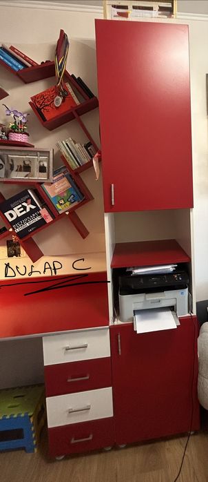 Se vinde set de mobilier