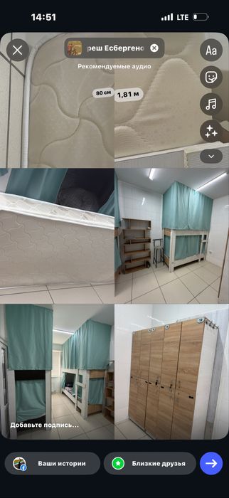 Матрасы кровати шкафы