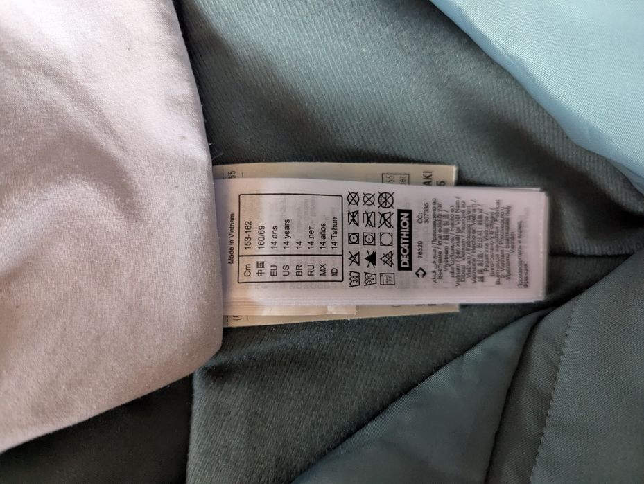 Панталон за ски и сноуборд Wedze freeride