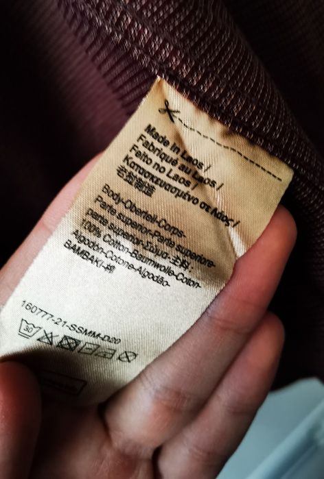 Scotch and Soda риза чисто нова