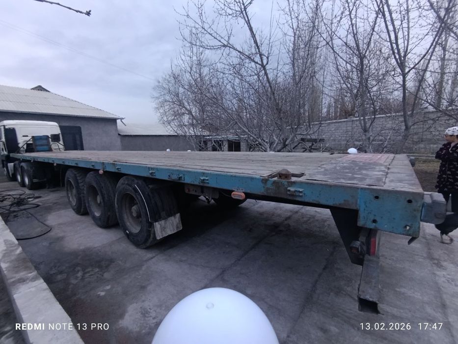 Универсал.катейнировоз