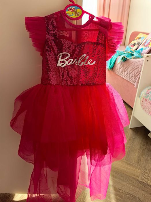 Костюм для садика