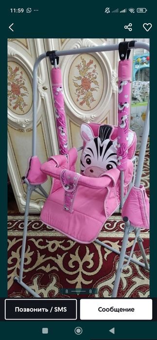 Цены уточняйте! Срочно!