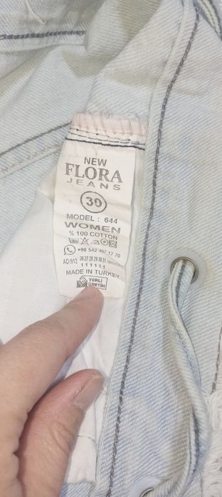 женские брюки всё туркия