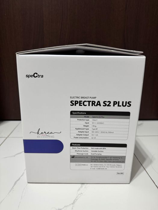 Помпа Spectra 2 Plus