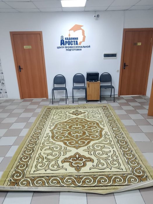 Продам ковер 3 на 2