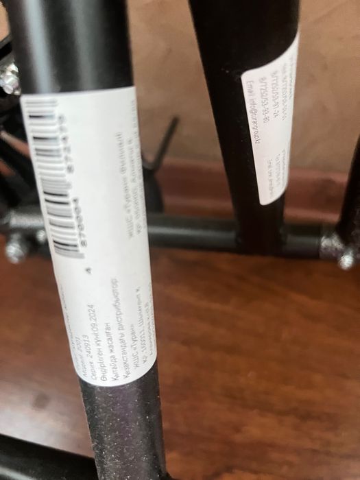 Инвалидная коляска  на колесах