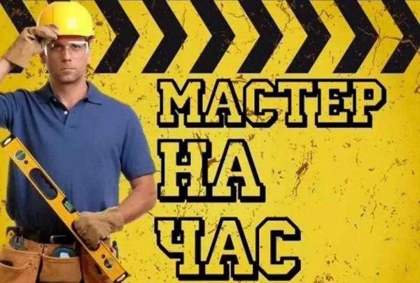 0 Дан Уй куриш хизмати