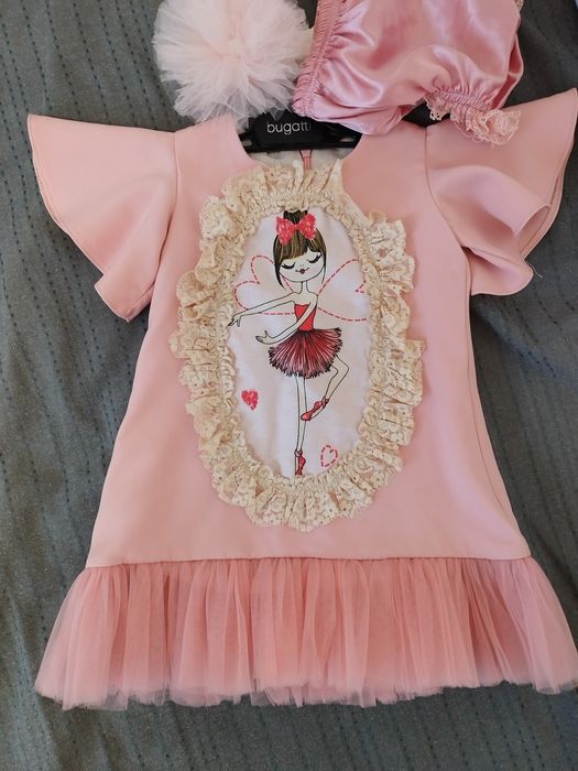 Rochita botez/ocazie 06-09 luni