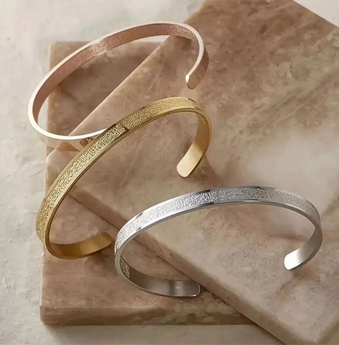 Гривна от неръждаема стомана с дизайн в арабски стил „Аятолах Курси“