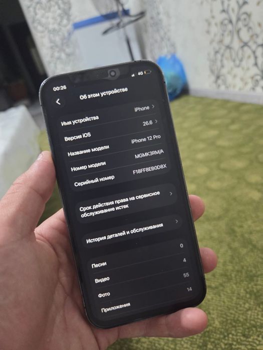 Iphone 12pro в хорошом состояний