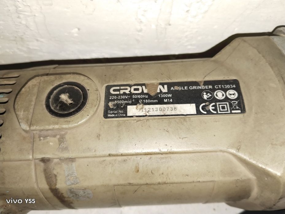 Продам болгару CROWN