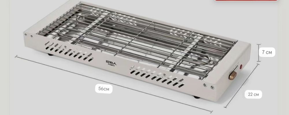 Продам Электромангал