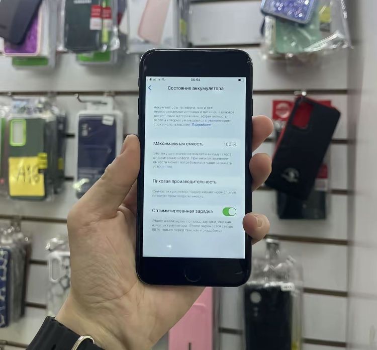 Аифон 7 128g  бағасы 28к