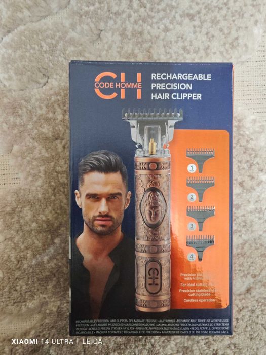 Машинки за бръснене