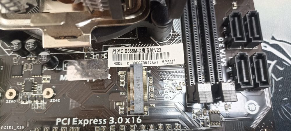 I5 6го, плата 1151, кулер