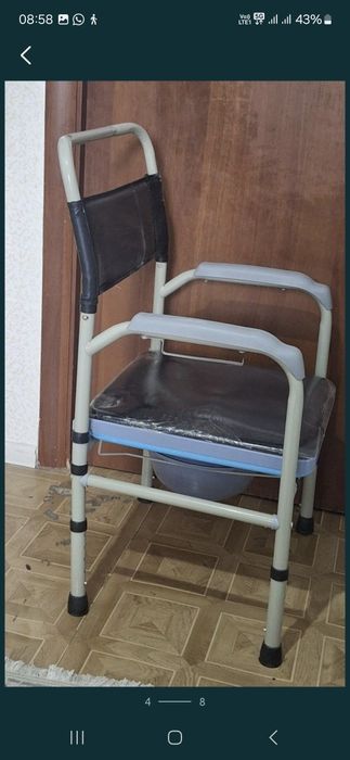 Санитарный.  стул