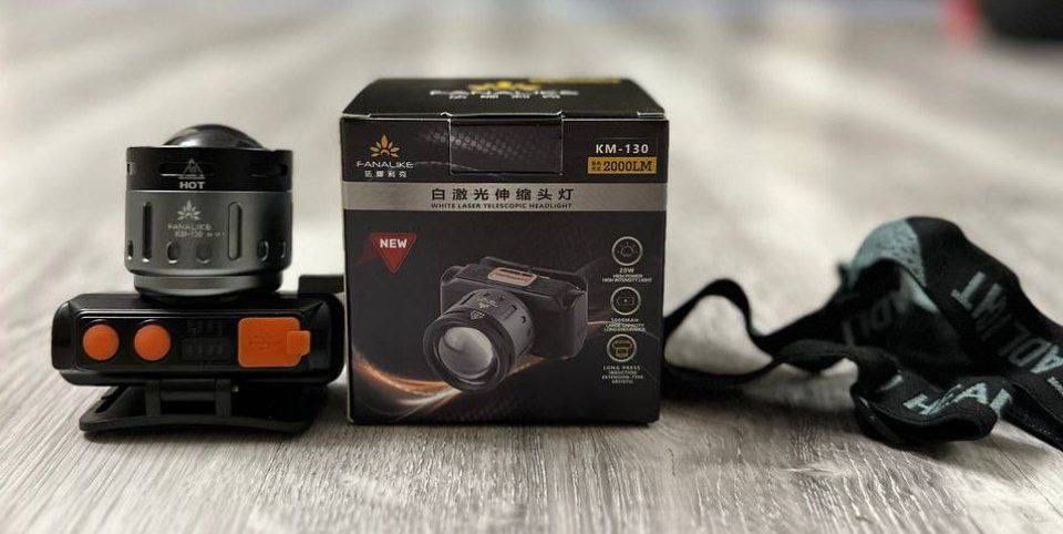 Налобный фонарь от бренда FANALIKE ОРИГИНАЛ!