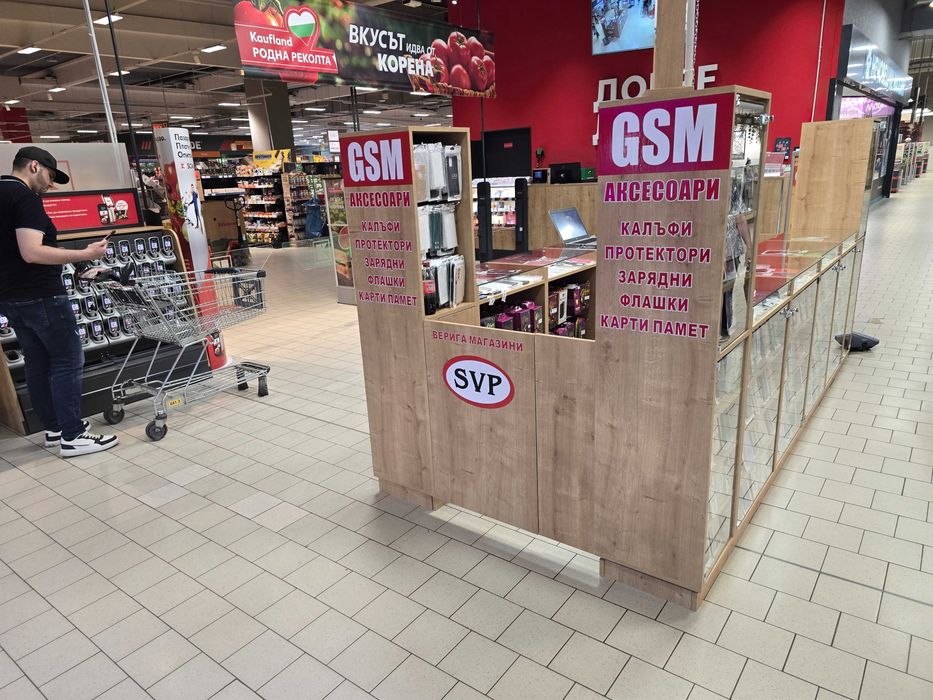 Щанд / Рафт от пдч пригоден за гсм аксесоари